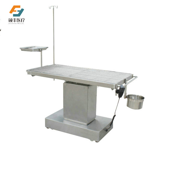 电动手术台Ⅱ型 SFT-03